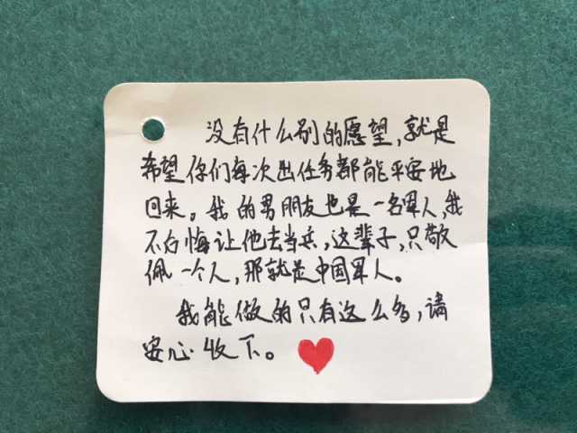 微信图片_20190405110307.jpg