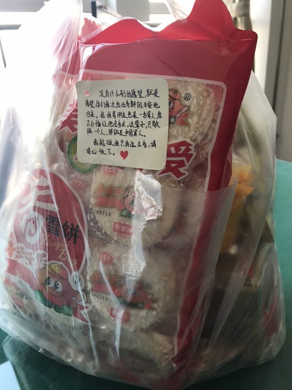 微信图片_20190405110311.jpg