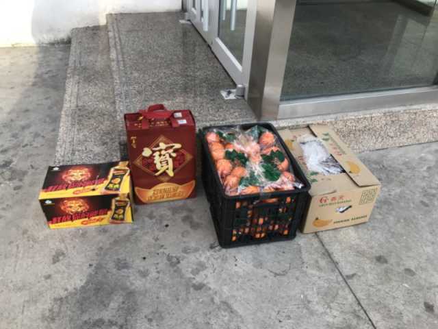 微信图片_20190405110304.jpg