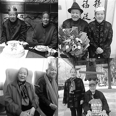 <p>　　张景才老人和老伴在一起。　图片由其家人提供</p>