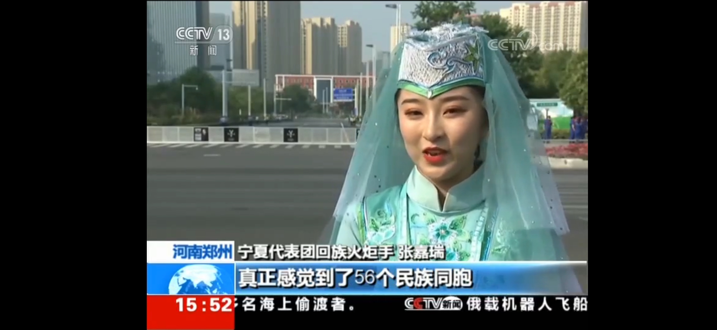 微信图片_20190908112918.jpg