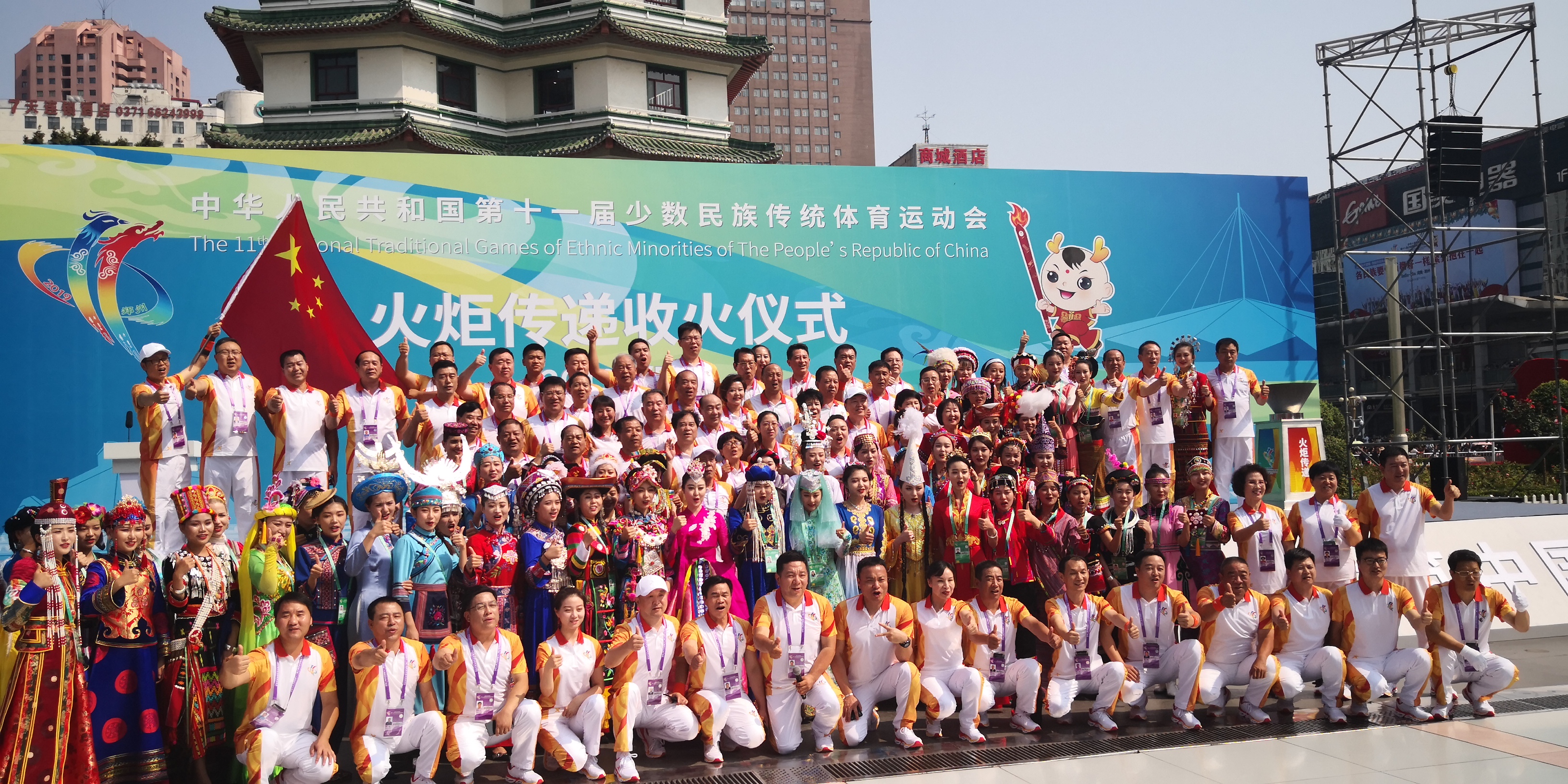 微信图片_20190908112934.jpg