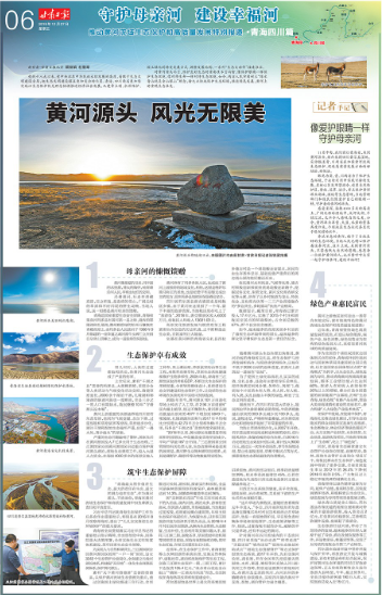 微信图片_20191227150012.png