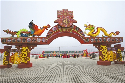 <p>　　盘龙山庄</p>