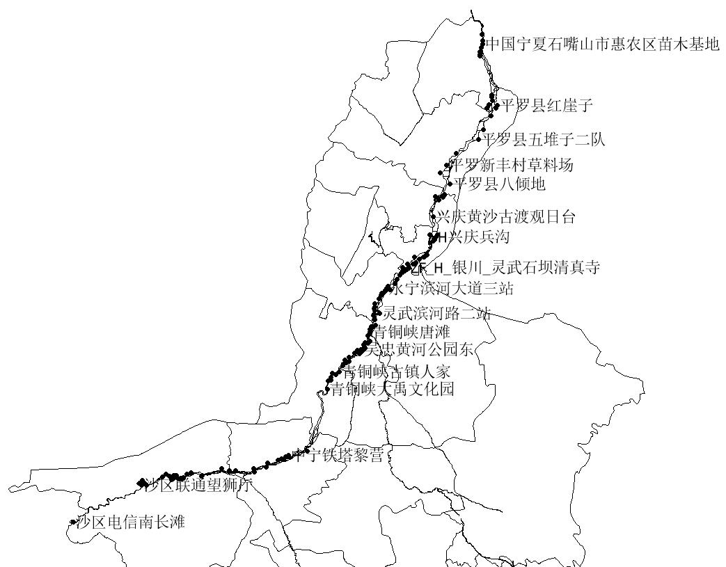 天罗地网，黄河宁夏段装上“千里眼”、“顺风耳”