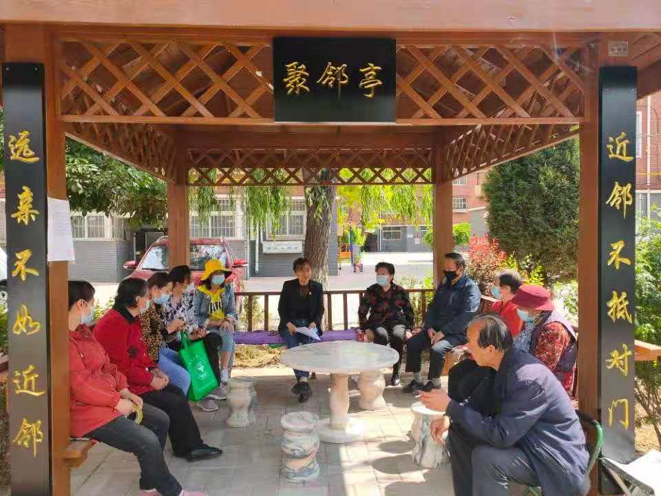 议事亭议出居民美好生活