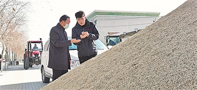 <p>平罗县粮食加工企业订单收购优质稻米。</p>