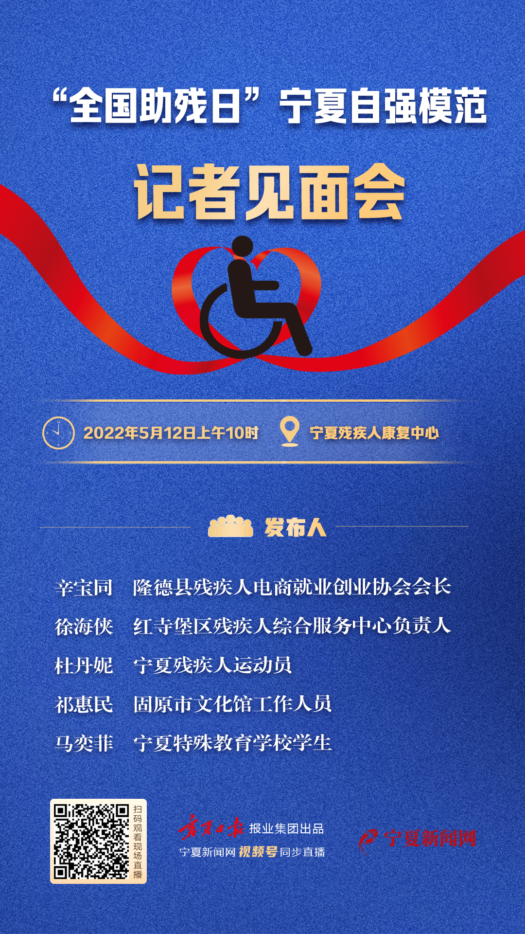 QQ图片20220512092448.jpg