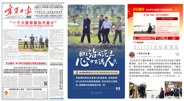 QQ截图20210622094614.png