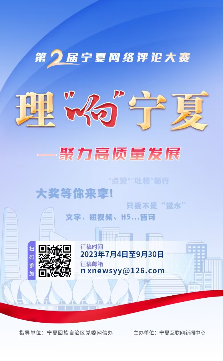 QQ图片20230704100135.jpg