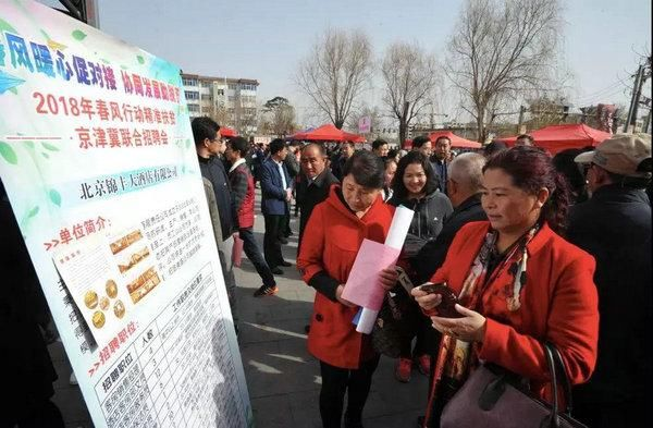 滦平人口_滦平县的人口民族(2)