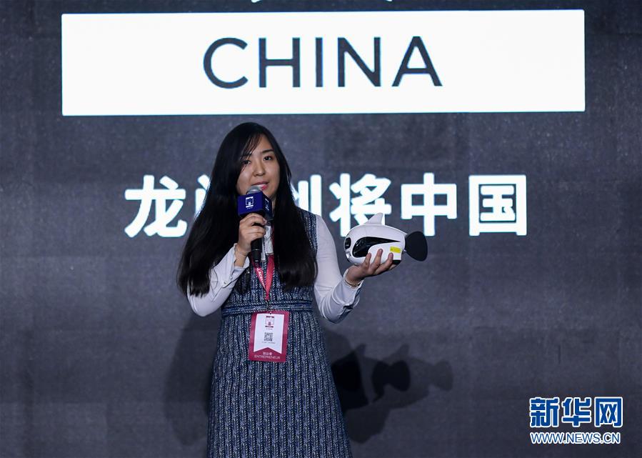 （科技）（6）“龙门创将”全球创新创业大赛中国赛区总决赛在深圳举行