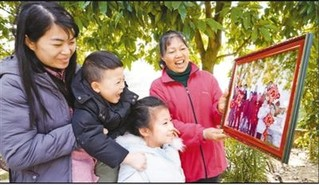 各族人民幸福吉祥 伟大祖国繁荣富强