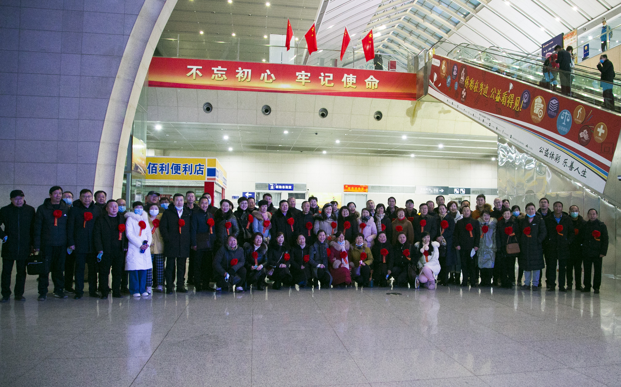 微信图片_202012261439172.jpg?x-oss-process=style/w10