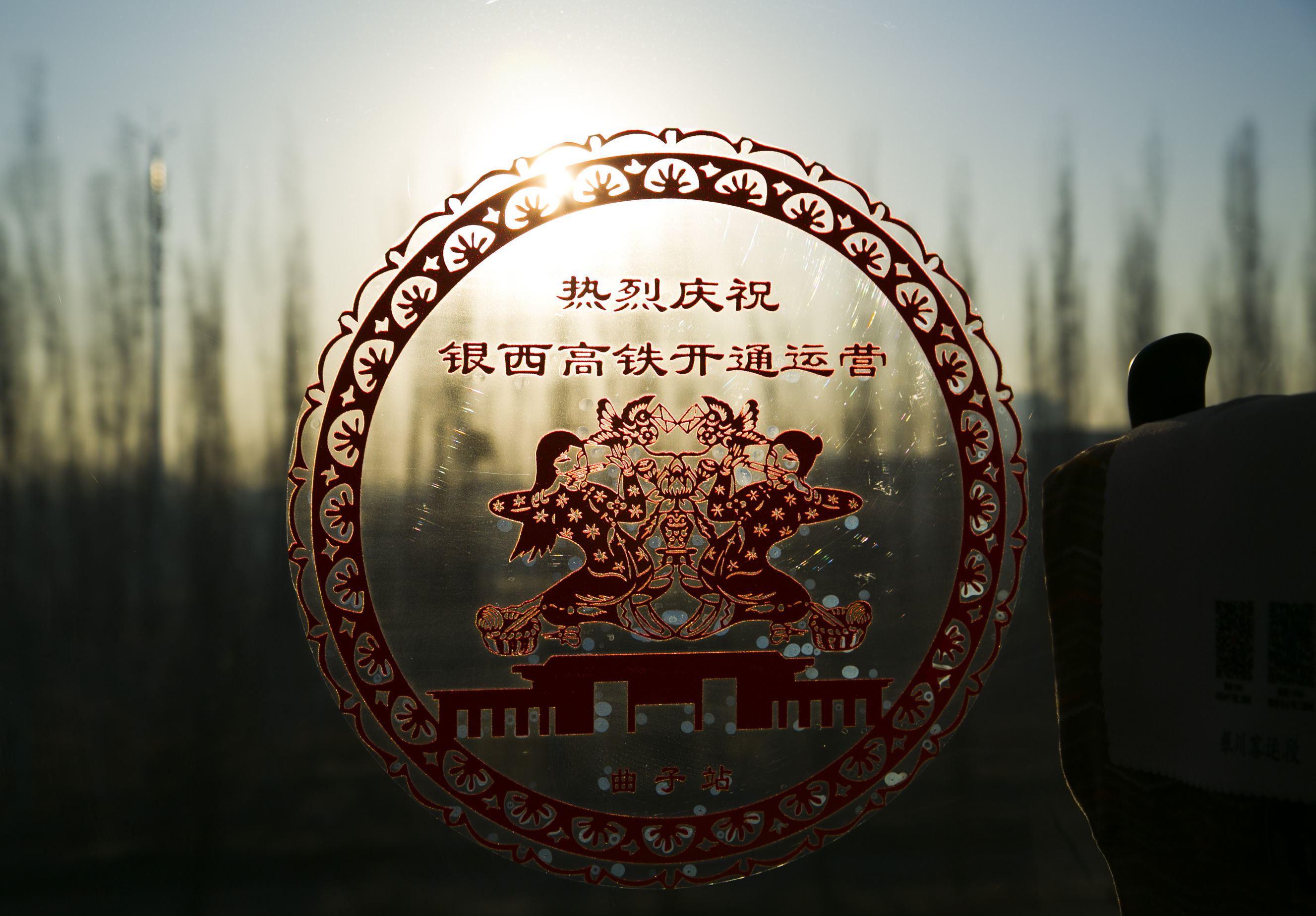 微信图片_202012261439173.jpg?x-oss-process=style/w10