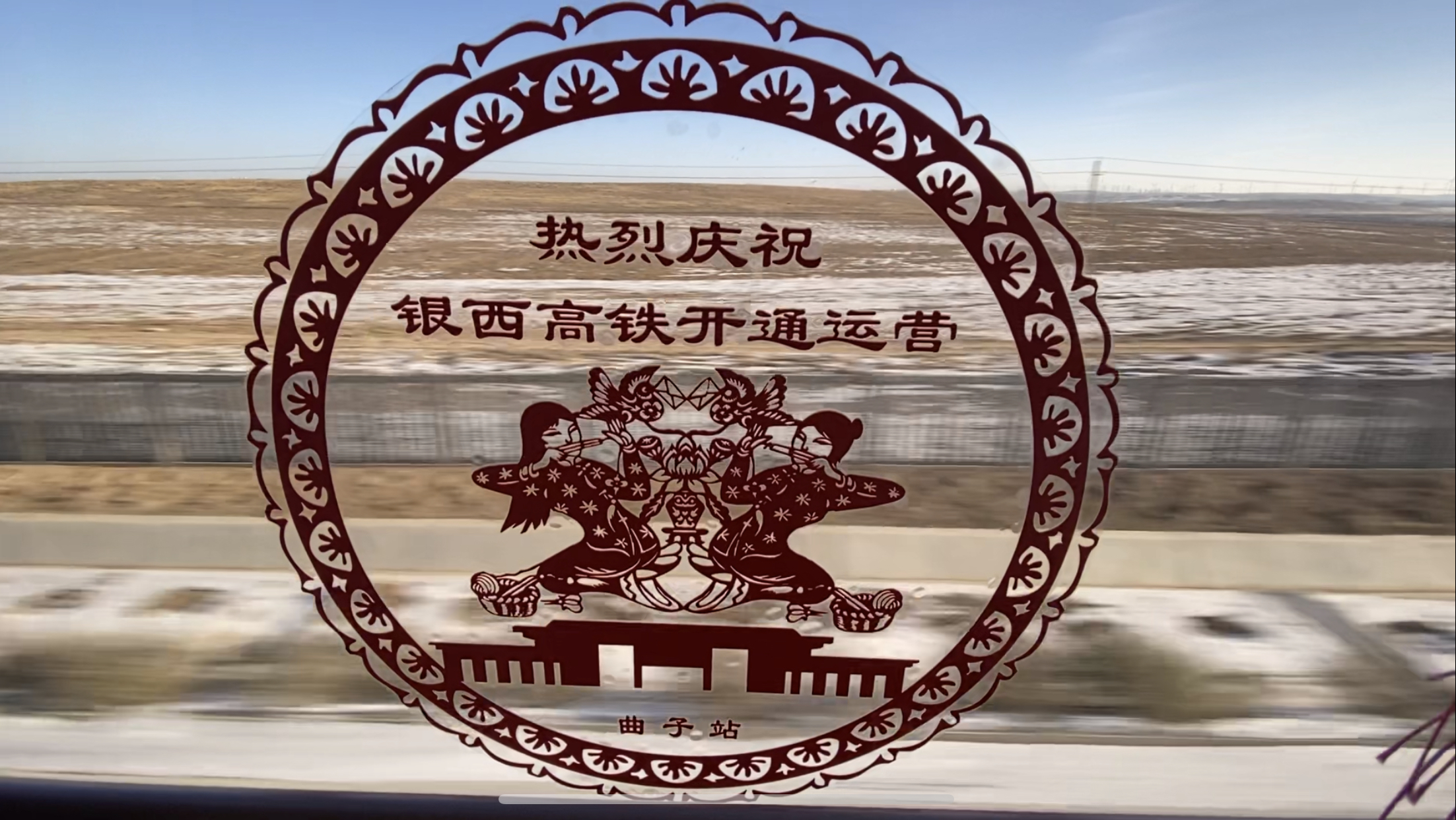 微信图片_20201226222701.jpg