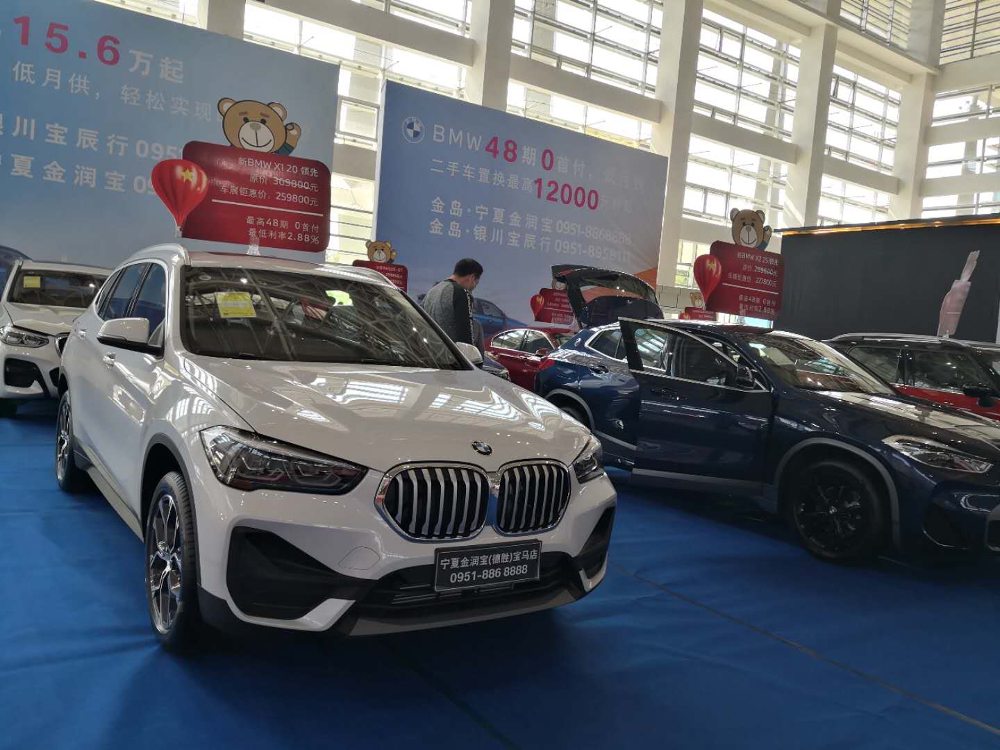 汽车置换.jpg