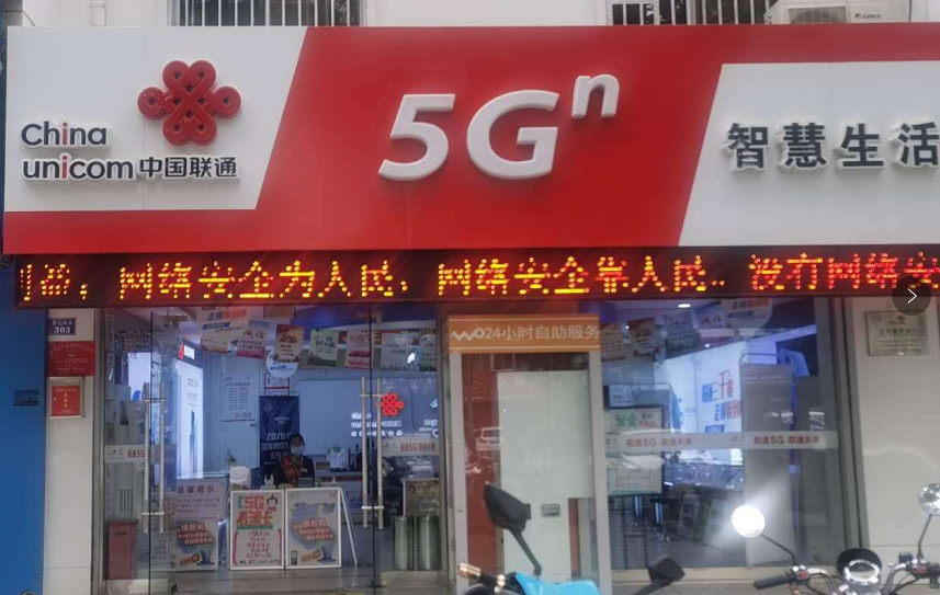 微信图片_20200918104036.png 微信图片_20200918104036.png
