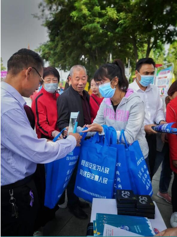 QQ截图20200918105349.jpg QQ截图20200918105349.jpg