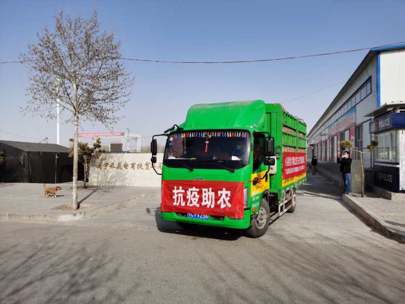 微信图片_20200321172304.jpg