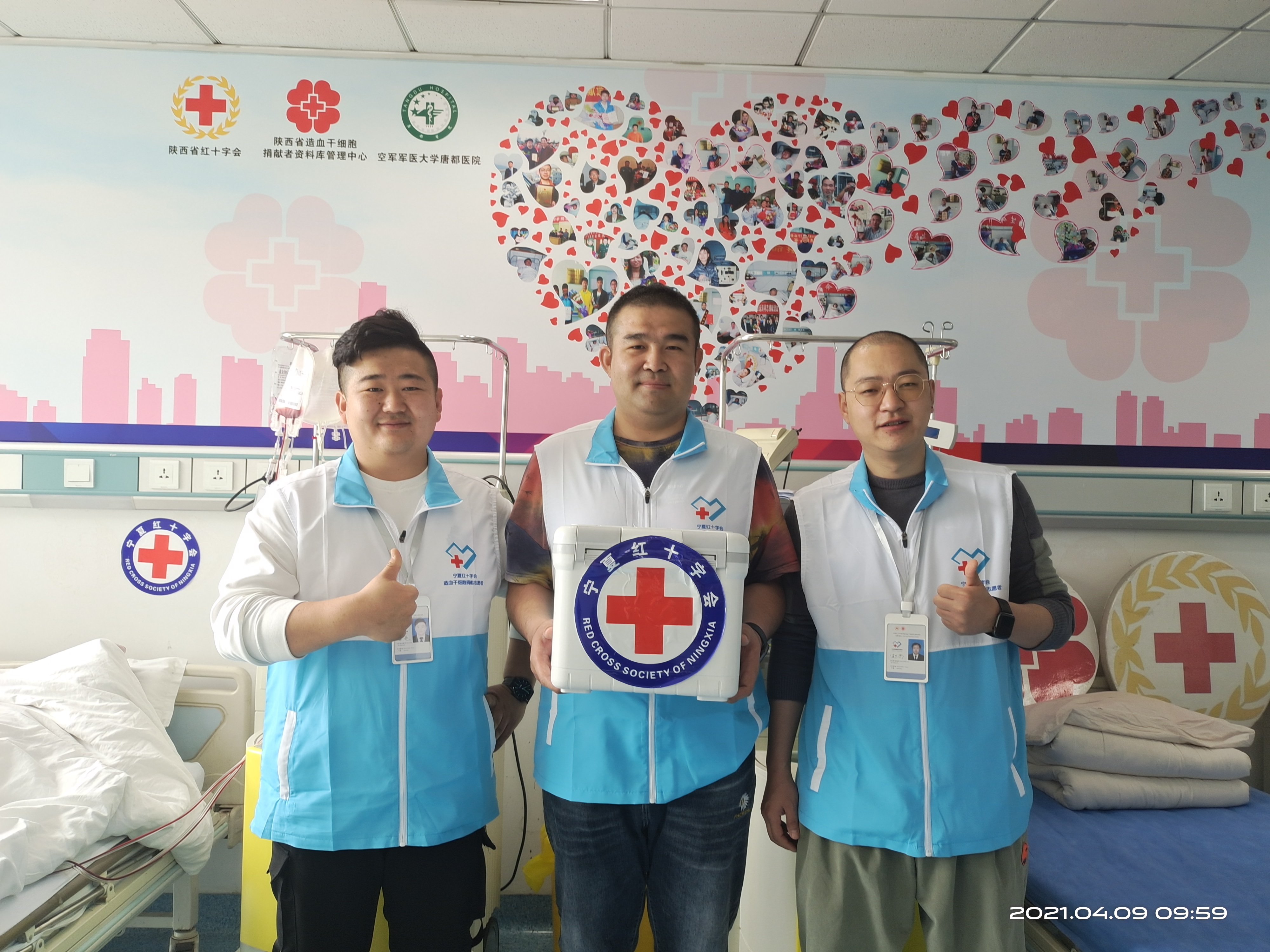 宁夏3位志愿者同时完成造血干细胞捐献.jpg