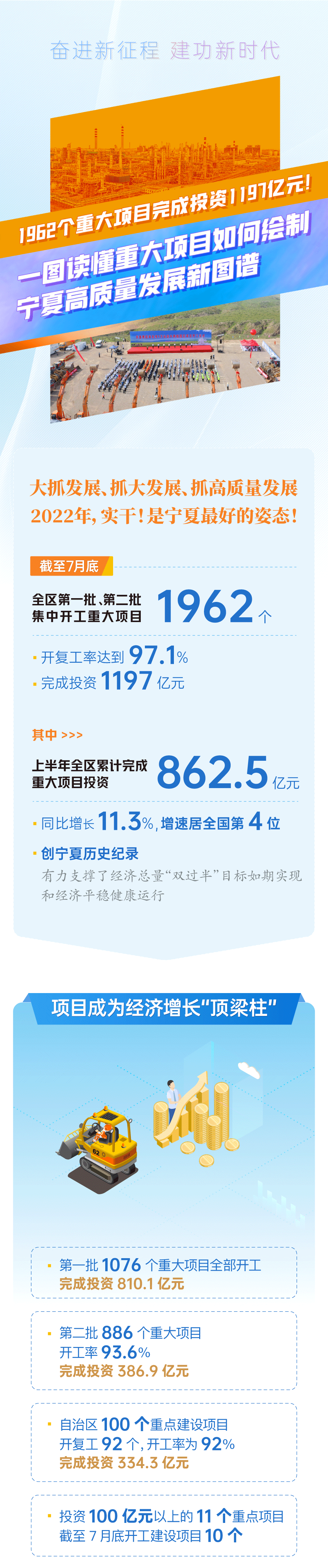 8010863_d37d8d2b-b89d-4f1a-990c-6d10dca05c74.gif