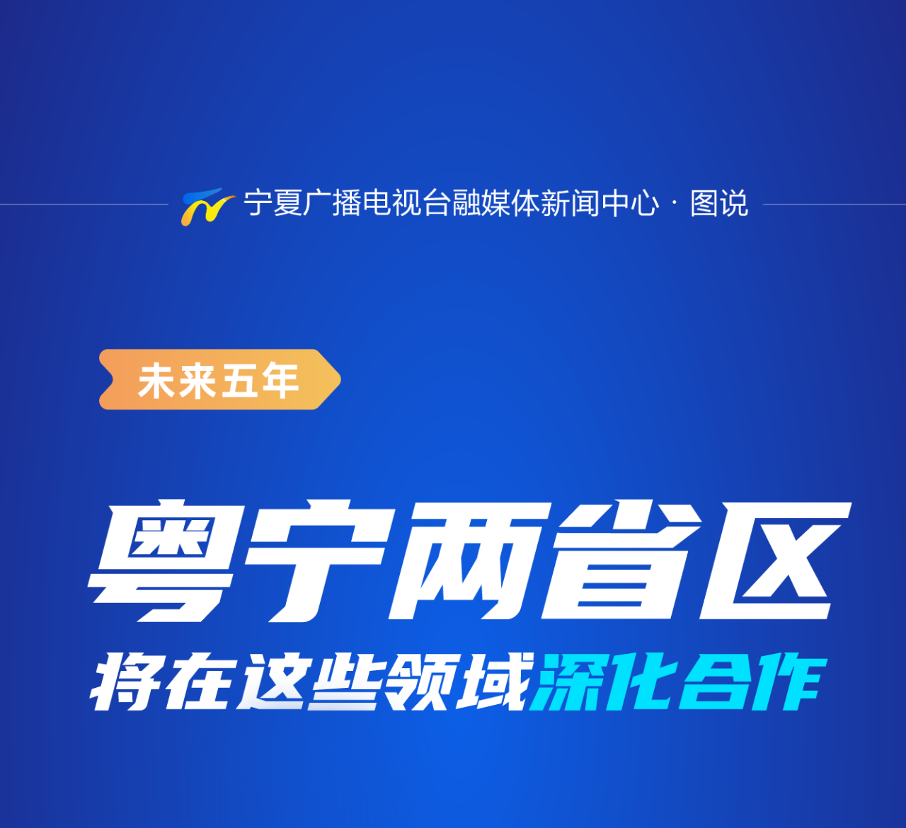 微信图片_20220711100513.png