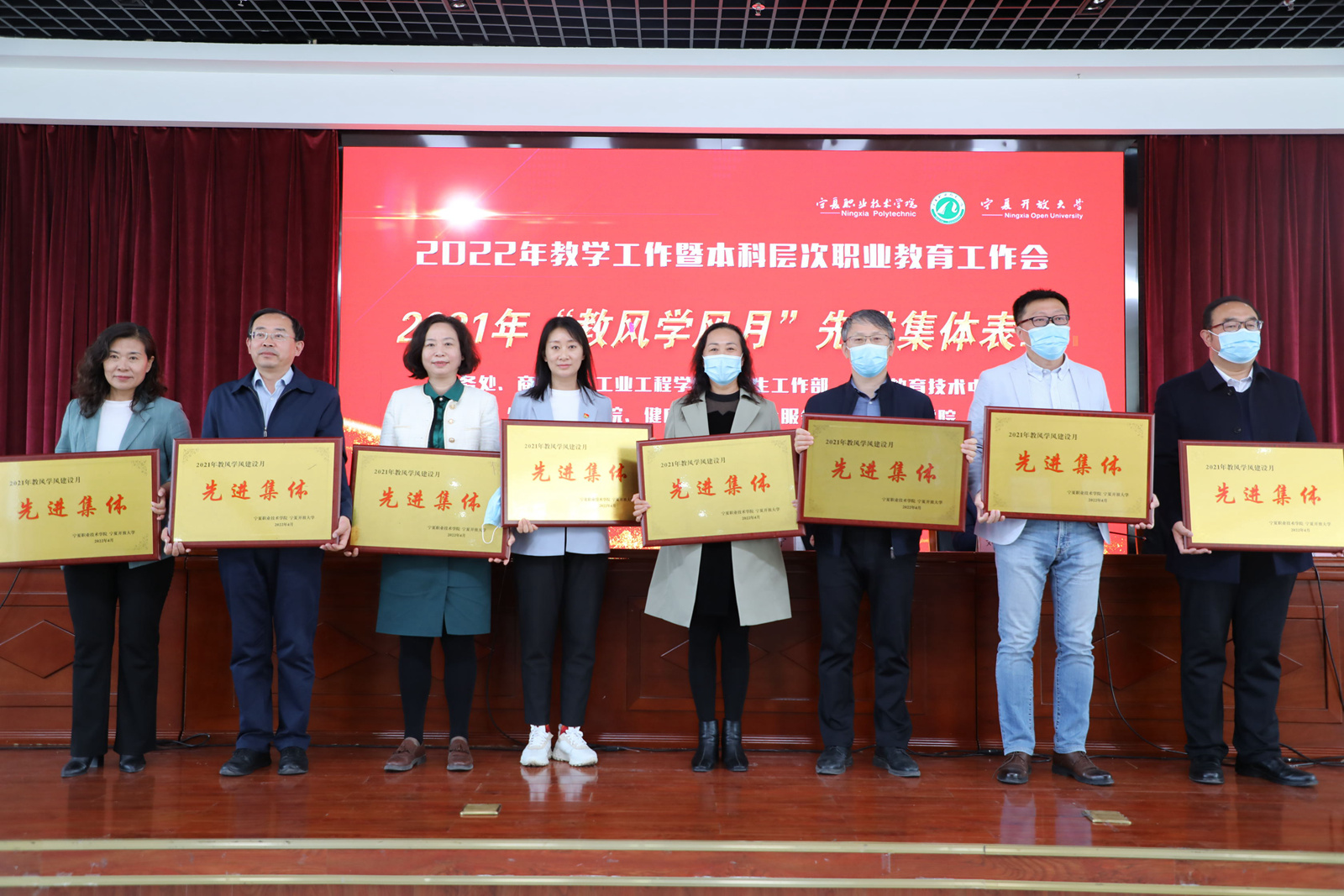 208A3638_看图王.jpg