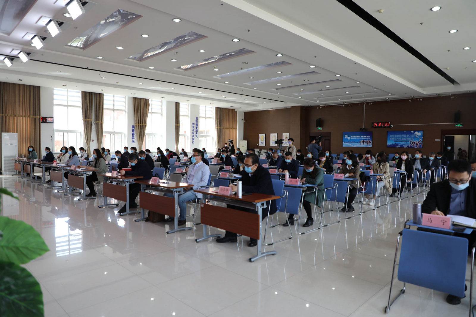 208A3565_看图王.jpg