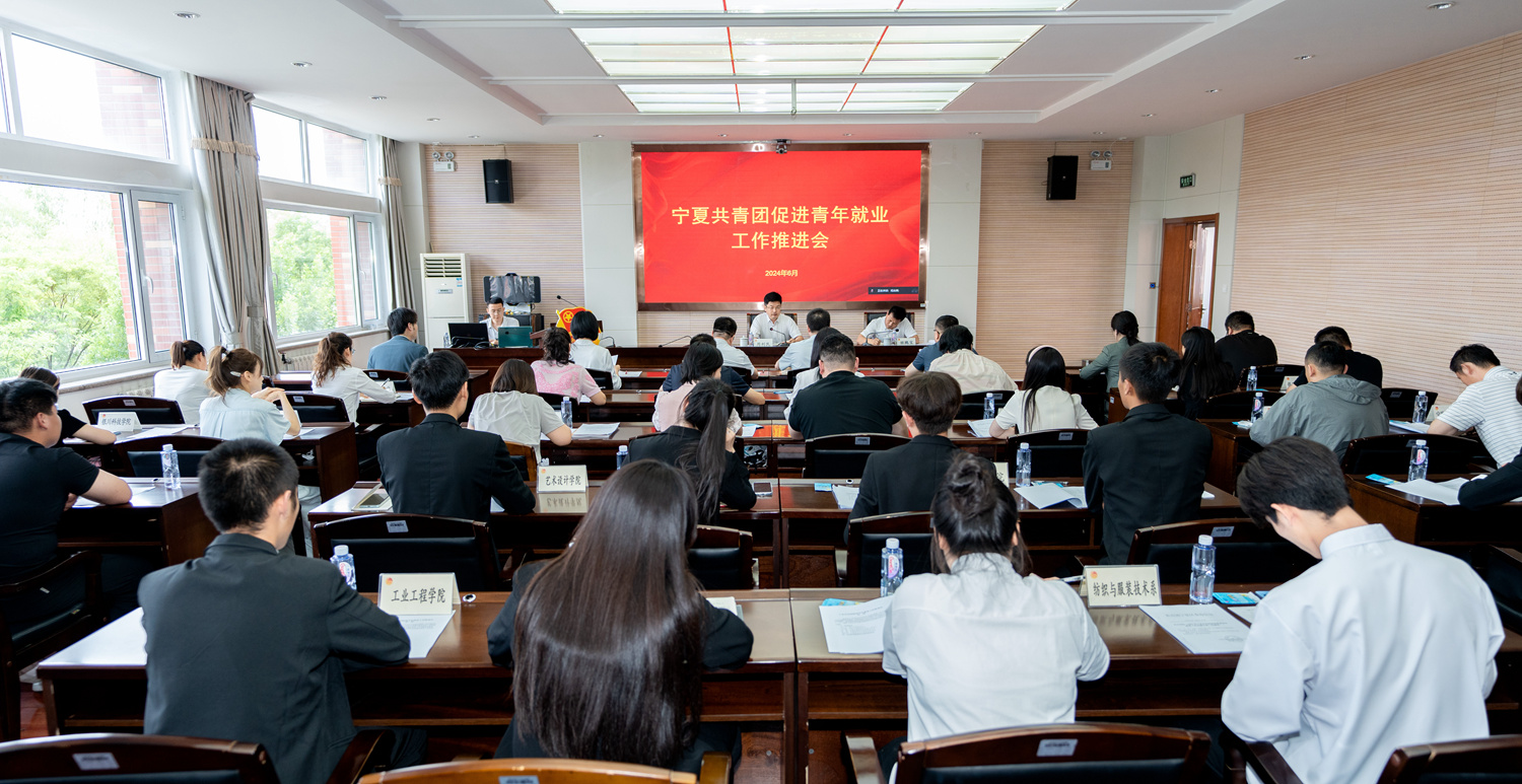 微信图片_20240605170746.jpg