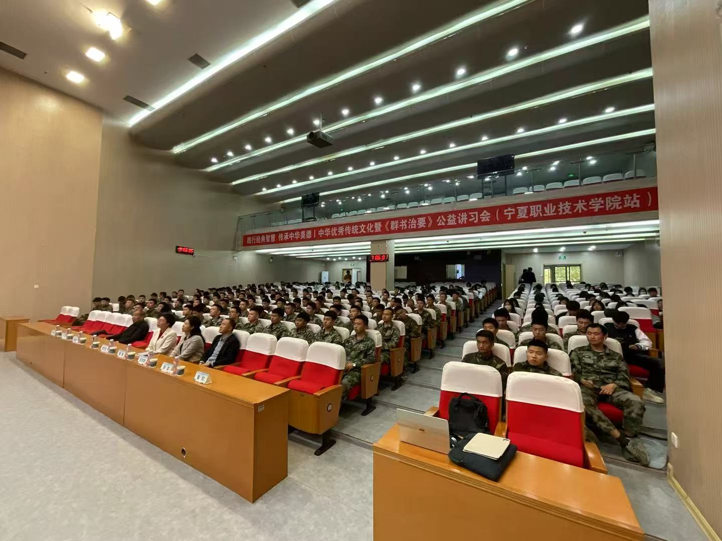 2D91A