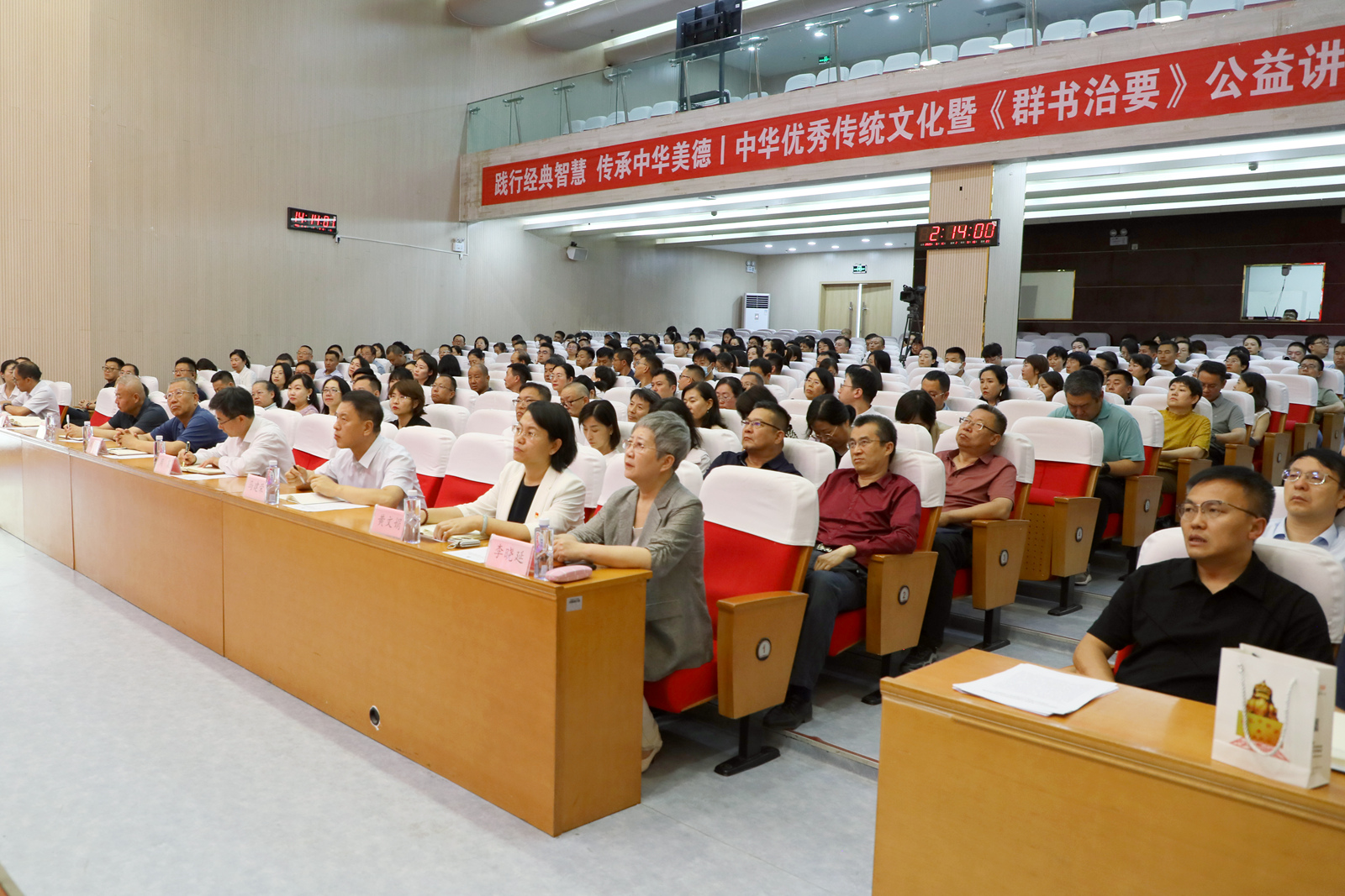0B3A0856.JPG