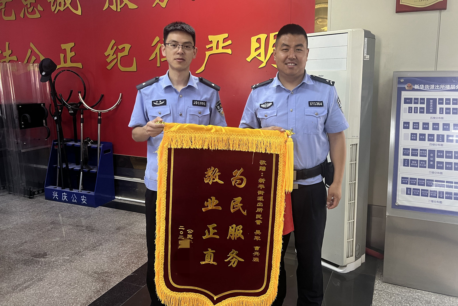 mmexport1718096421513.jpg