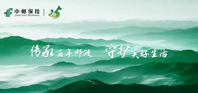 微信截图_20240911182207.png