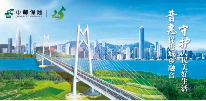 微信截图_20240911182220.png