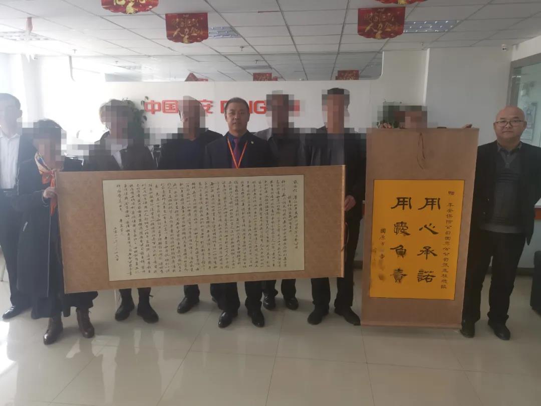 微信图片_20210413230610.jpg