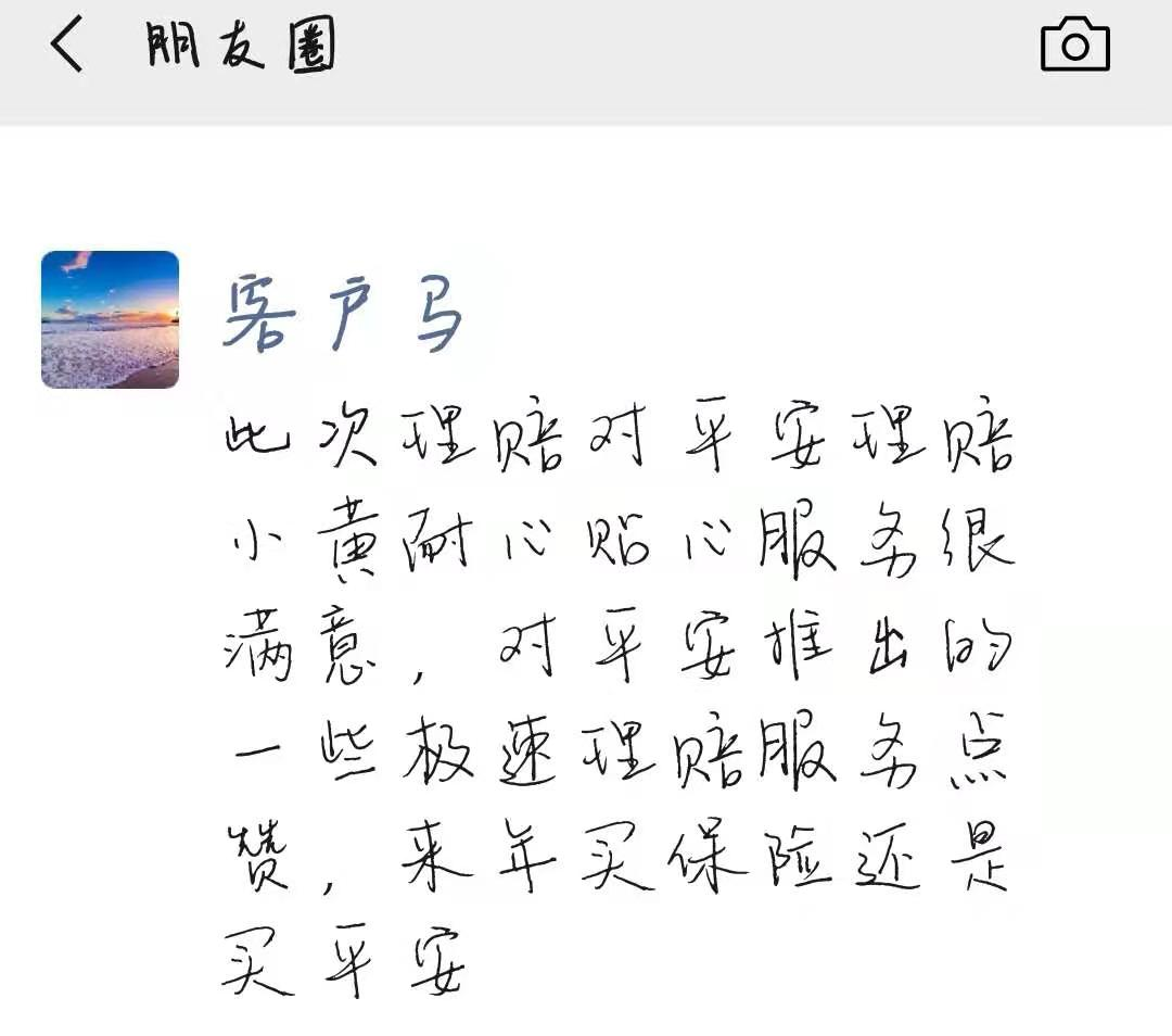 图片8.png