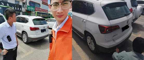 QQ截图20210709091743.png