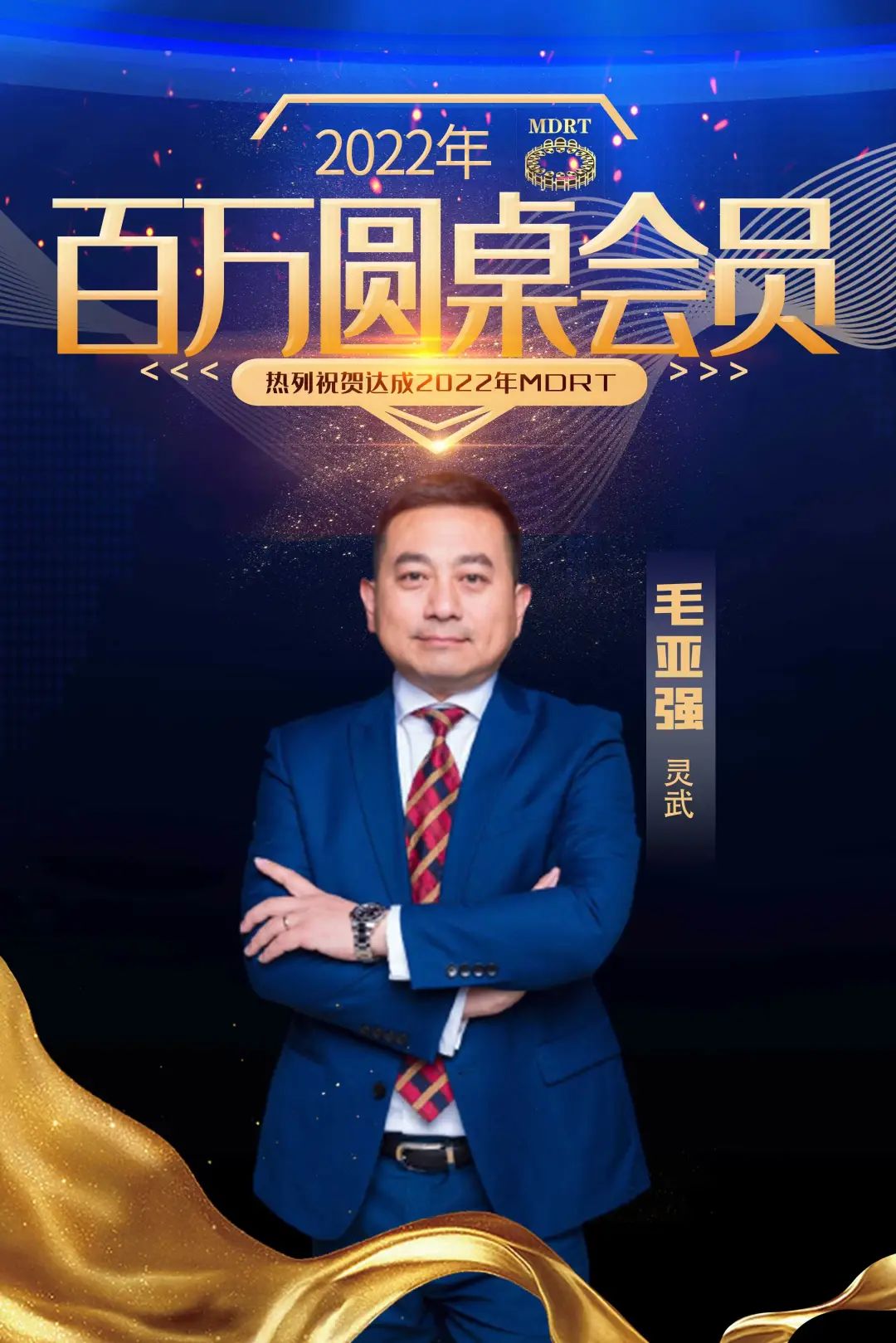 微信图片_20220314163723.jpg