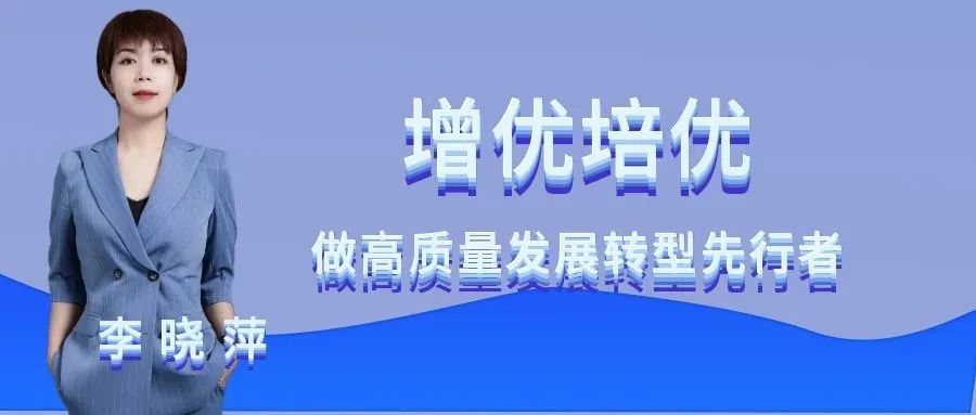 微信图片_20220414204647.jpg