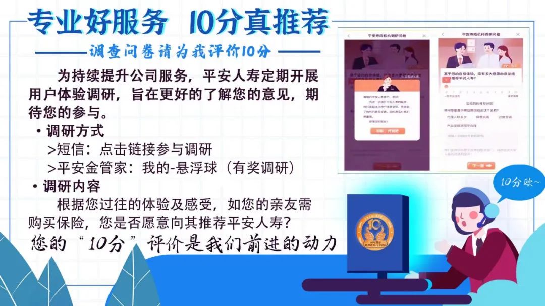 微信图片_20220515214155.jpg