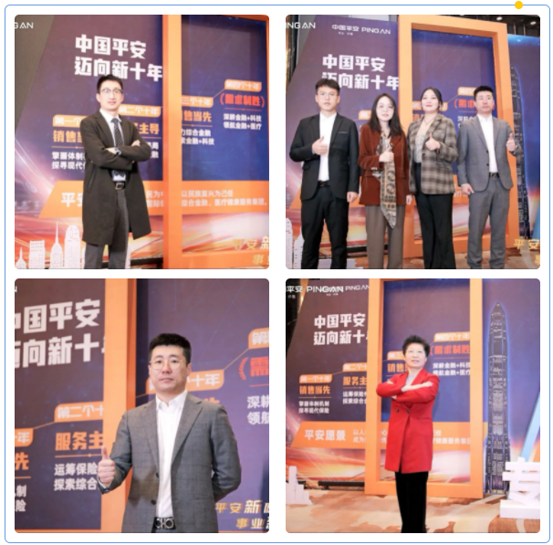 QQ图片20230214150052.png
