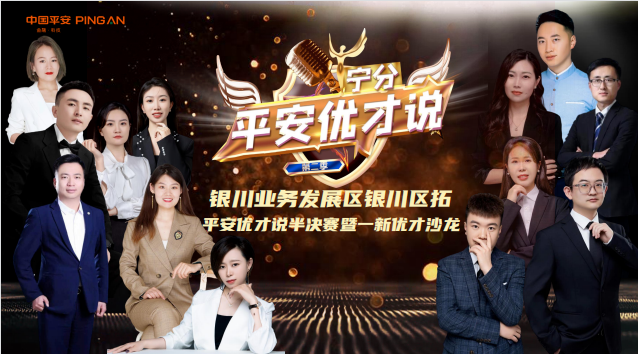 微信图片_20230525154412.png