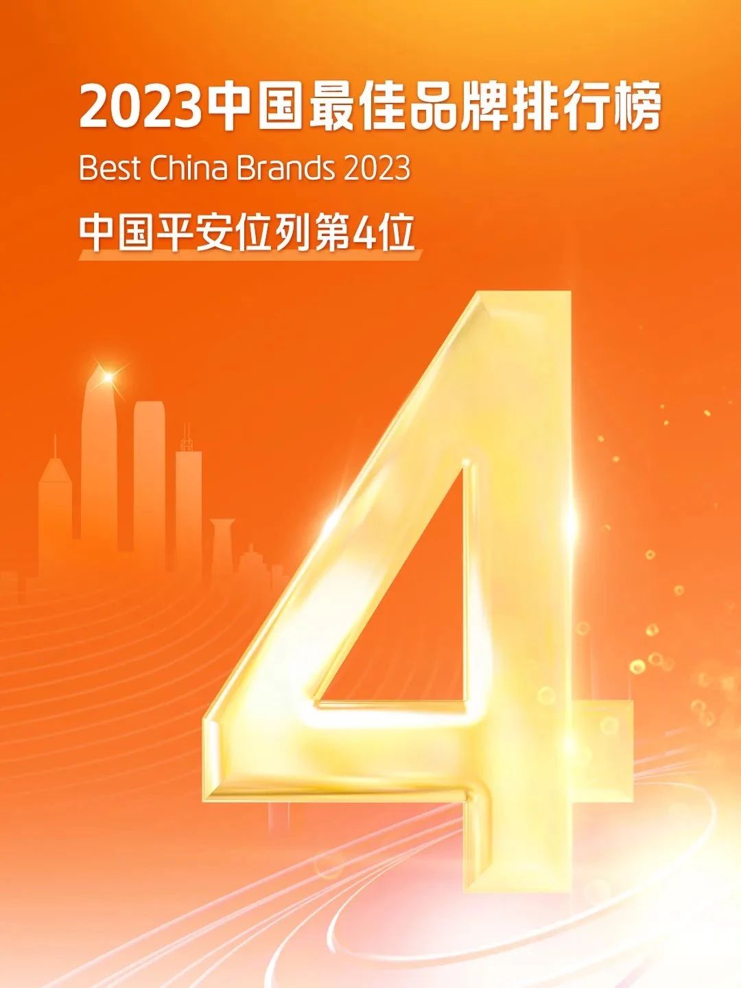微信图片_20231114195213.jpg