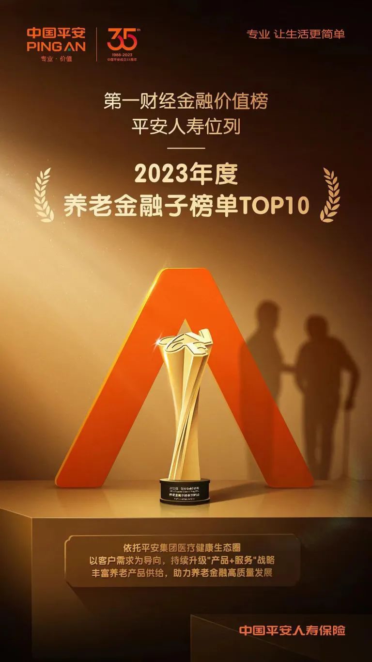 微信图片_20231205182042.jpg