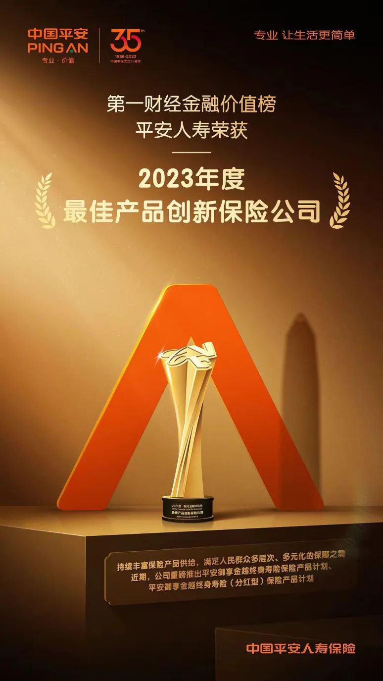 微信图片_20231205182045.jpg