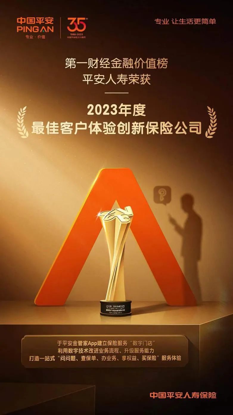 微信图片_20231205182048.jpg