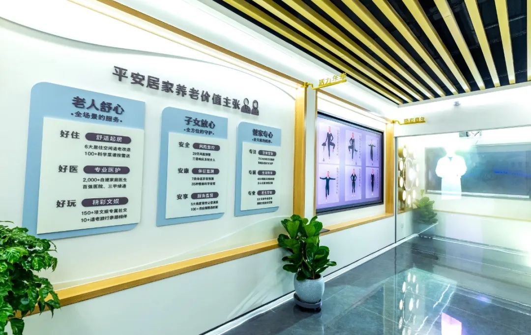 微信图片_20241030113630.jpg