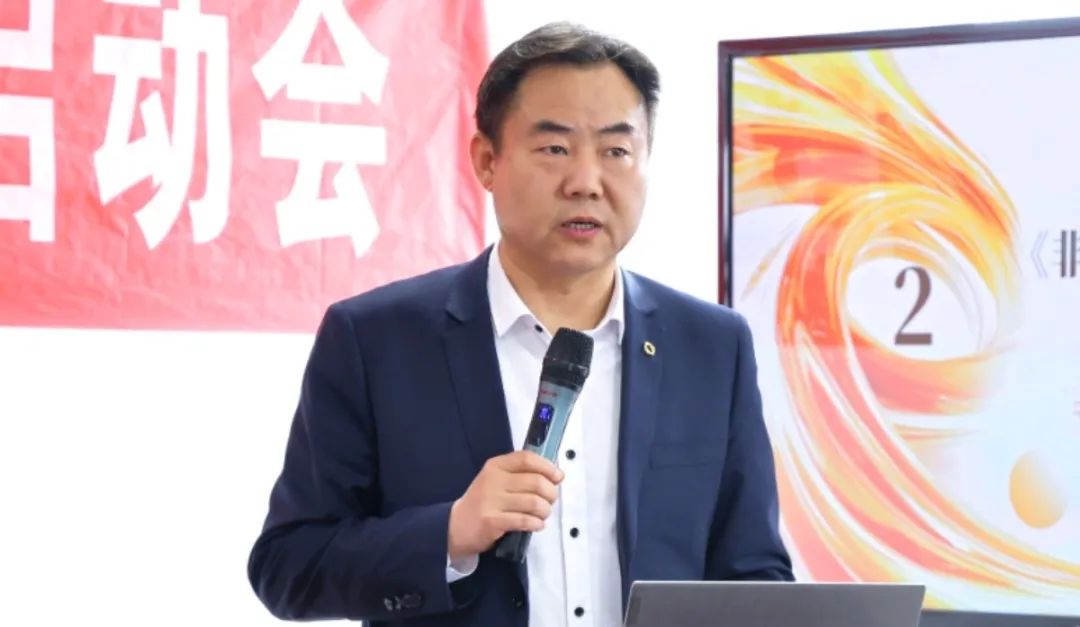 微信图片_20250319085232.jpg