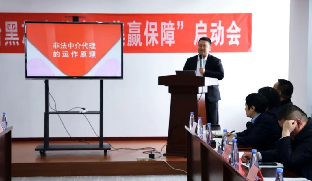 微信图片_20250319085236.jpg